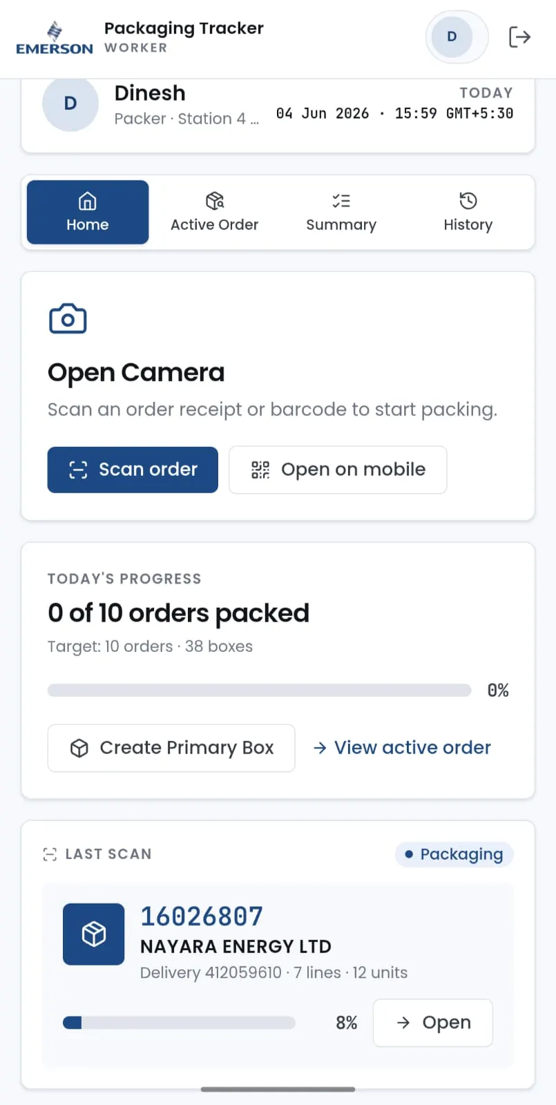 Mobile dispatch alert screen 1